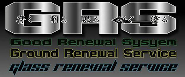 renewal-img-160201-01